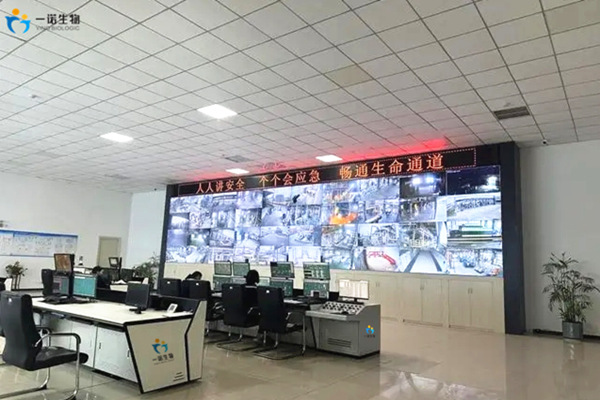 生物基化學(xué)品方案,生物質(zhì)化學(xué)品供應(yīng)商